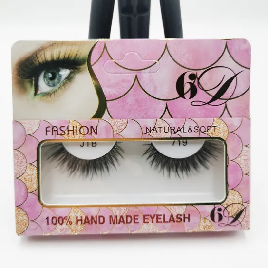 Natural Look Fake Eyelashes 3D Super Fluffy Wispy Faux Mink Lashes